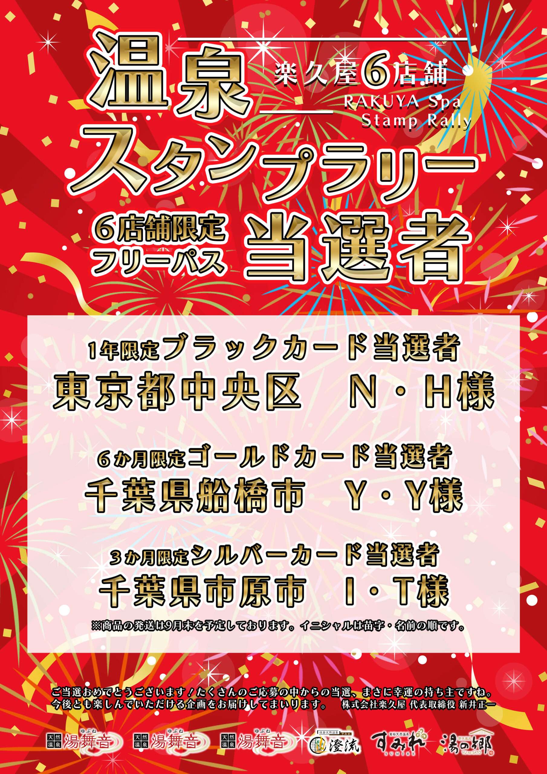 4041ee89592a2d6cf4c069254466ea